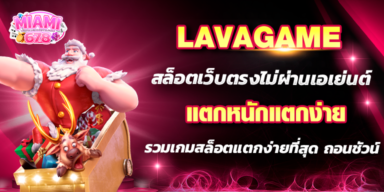 Promotion-1